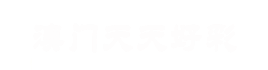 云南洗砂机